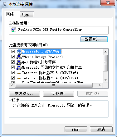 mac地址查询_查询地址经纬度_查询地址码