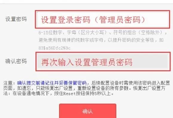 路由器的设置_路由器怎么设置_路由器的路由设置如何设置