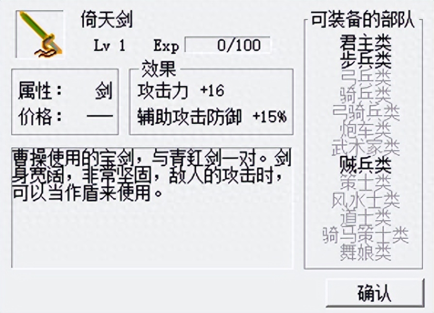 三国志曹操传文言文翻译_三国志曹操传_三国志曹操传原版