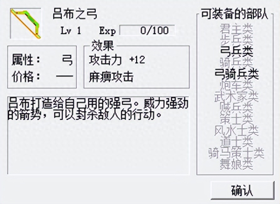 三国志曹操传原版_三国志曹操传文言文翻译_三国志曹操传