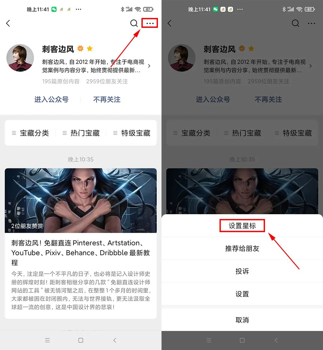 百度云资源搜索_百度搜索资源云下载_百度云资源搜索