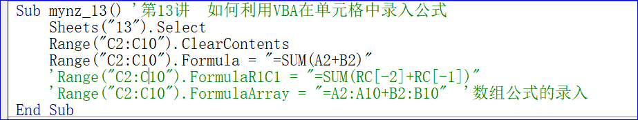 是v版_是v吧什么意思_vba是什么