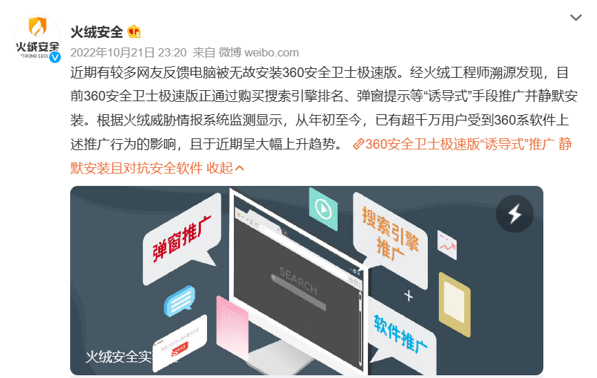 qq安全_安全qq中心网站登录_安全qq中心官网