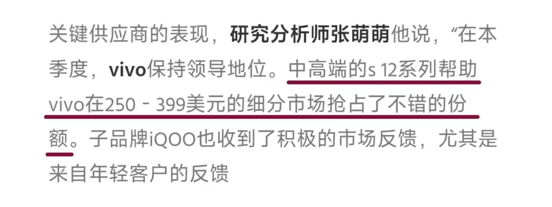 华为千元机哪一款最好2022_华为手机哪款好2020年_华为手机干元机哪款好