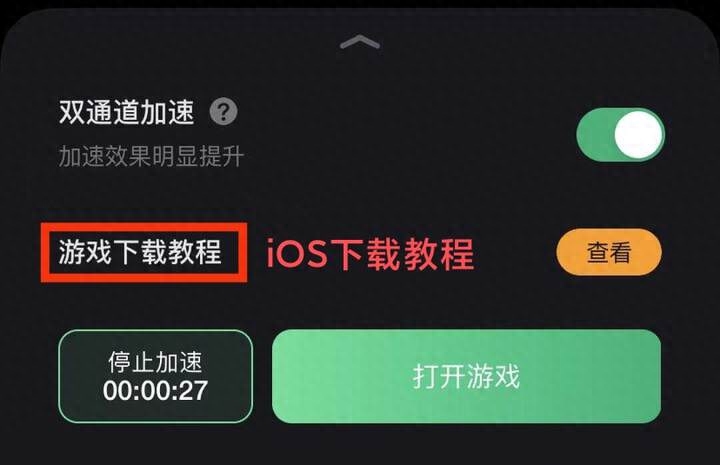 qq邮箱登录qq_如何通过qq邮箱登录qq_登录qq邮箱