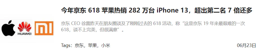 华为手机哪款好2020年_华为手机干元机哪款好_华为千元机哪一款最好2022