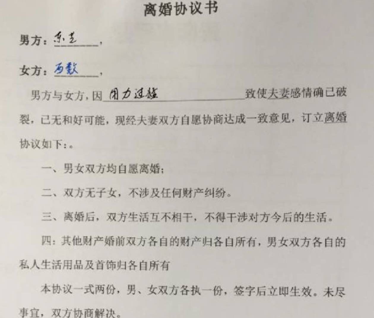 闪存盘和u盘怎么区别_闪存_闪存和内存的区别