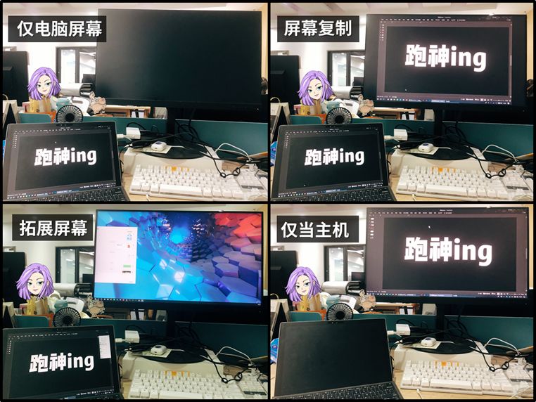 win7截屏按哪三个键_电脑怎么截图快捷键win7_win7截图快捷键