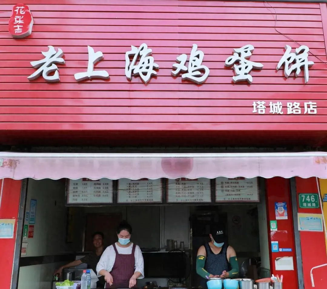 千里香小馄饨做法_千里香小馄饨_千里香馄饨教程