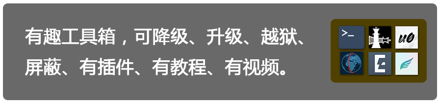 叉叉助手器_叉叉助手_叉叉助手助手