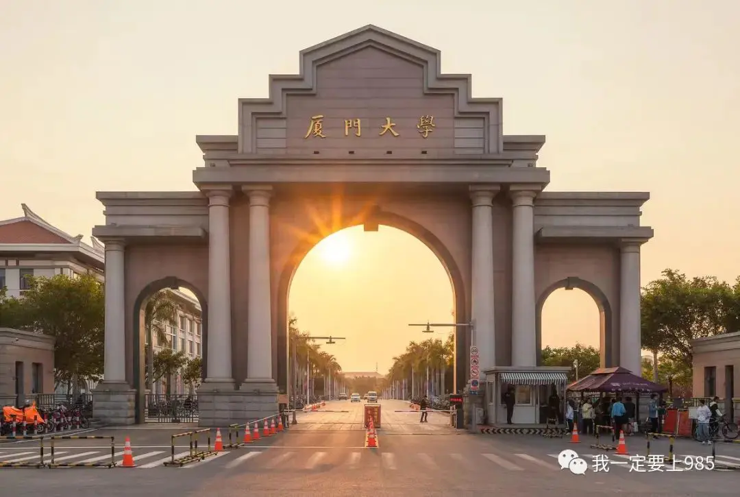 江西985211大学名单_江西有211985大学排名_江西985大学排名