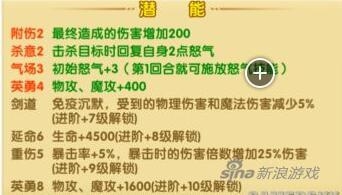 航海王强者之路_航海王强者之路官方网站_2021航海王强者之路攻略