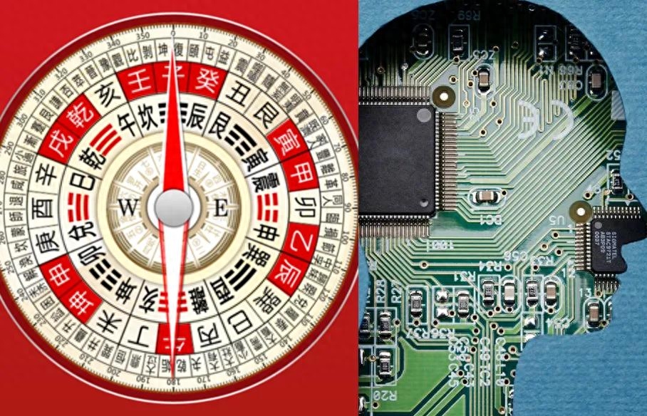 电子罗盘_罗盘电子图片_罗盘电子版