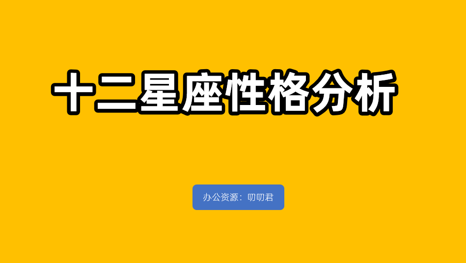 文本框_框文本框_怎么把cdr文本外面的框去掉