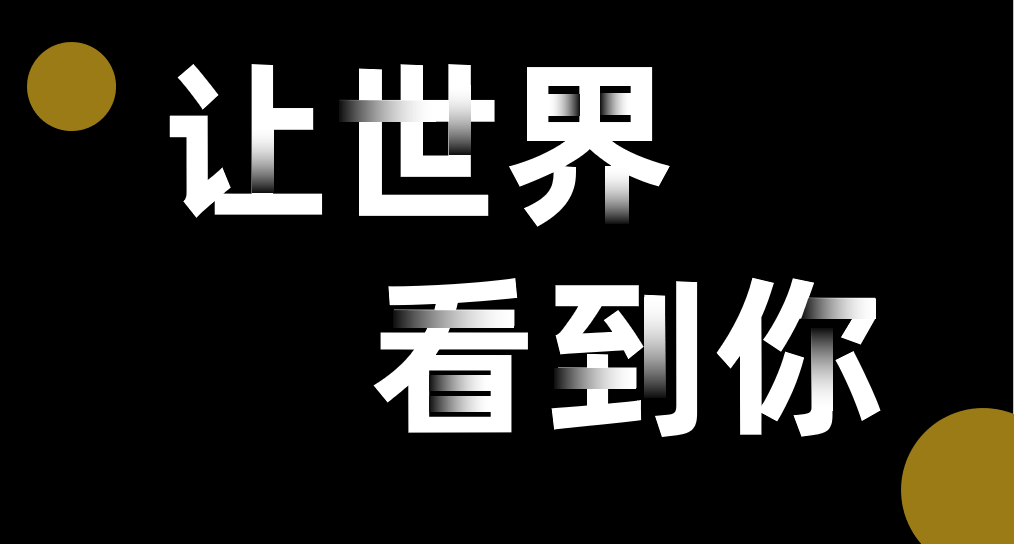 文本框_怎么把cdr文本外面的框去掉_框文本框