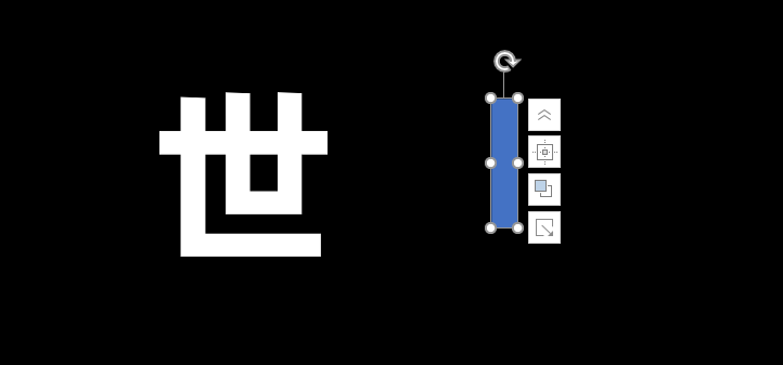 框文本框_文本框_怎么把cdr文本外面的框去掉