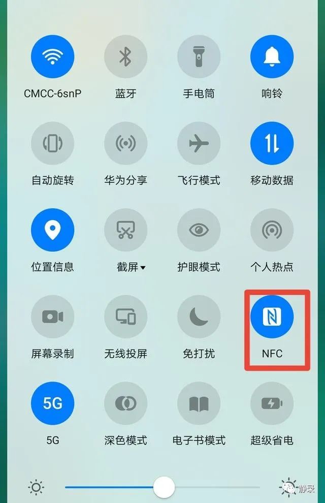 用nfc给公交卡充值_nfc怎么用_用nfc复制门禁卡