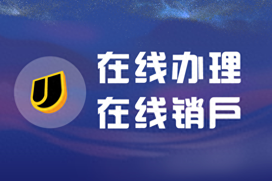 电信查流量电话号码多少_电信查流量怎么查剩余流量_电信怎么查流量