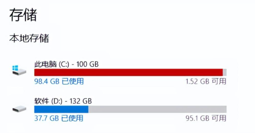 c盘删除文件可以恢复吗_c盘删除文件可以找回吗_c盘哪些文件可以删除