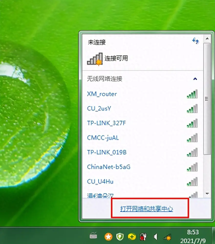 苹果手机wifi感叹号无互联网连接_苹果手机wifi感叹号无互联网连接_苹果手机wifi感叹号无互联网连接