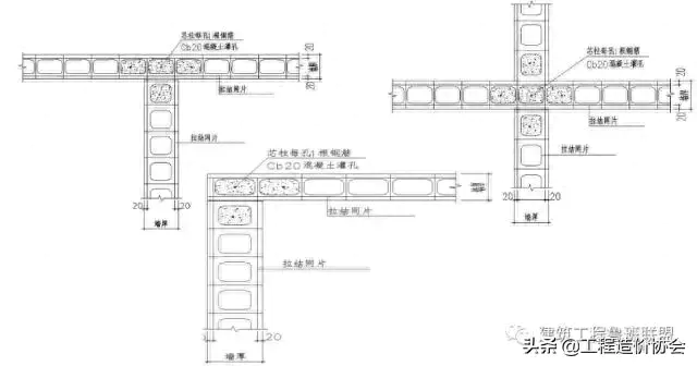 直槎_直槎和斜槎的留设要求_斜槎和直槎图片