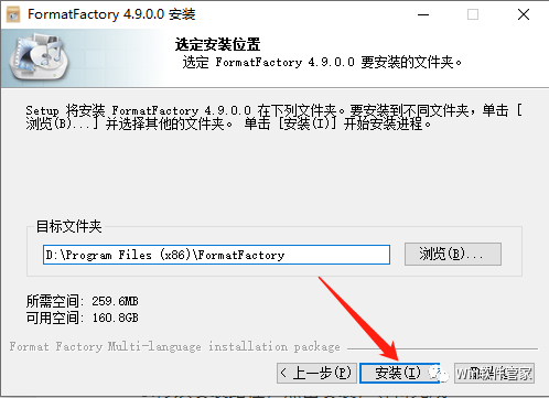 格式化工厂_格式化工厂怎么剪辑一段视频_格式化工厂怎么转化mp3格式