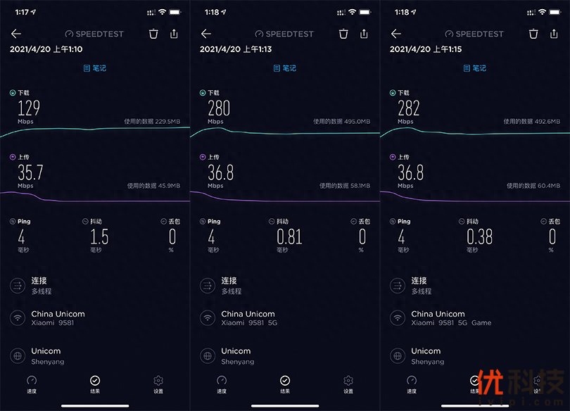 小米路由器设置步骤图解法_小米路由器设置_小米路由器设置