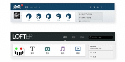 网易博客163登录入口_网易博客_网易博客登录