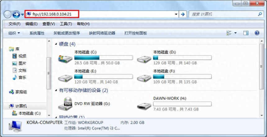 小米路由器设置_小米路由器设定方法_小米路由器设置