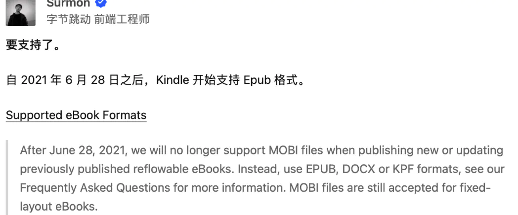 epub电子书_电子书epub下载网站_爱下电子书epub