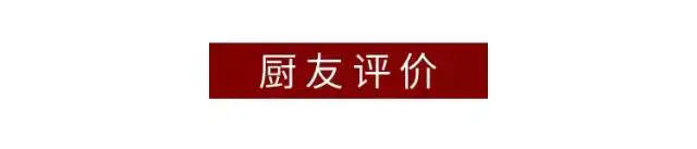 手工鱼丸用什么鱼做比较好_手工鱼丸_手工鱼丸做法