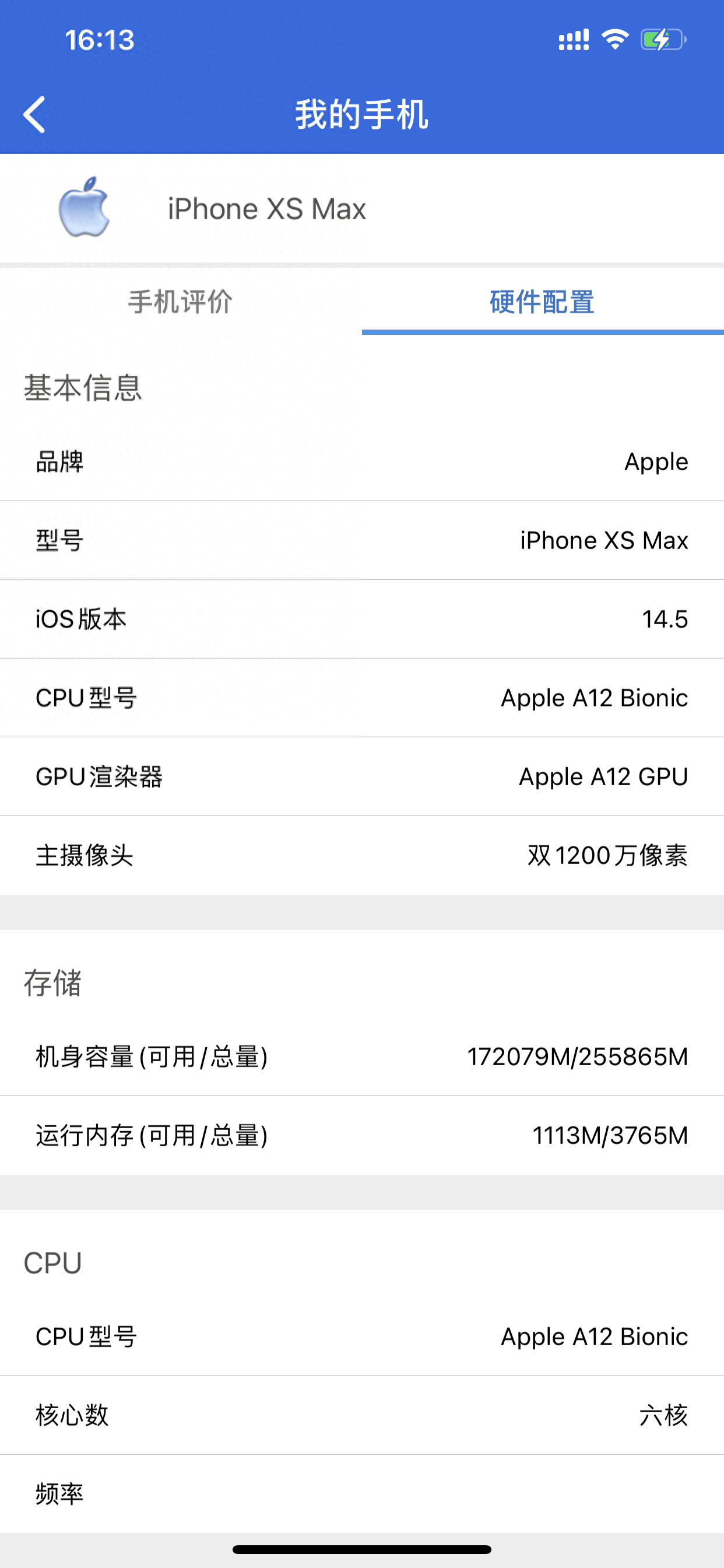 出厂恢复设置在哪里_iphone恢复出厂设置_出厂恢复设置英语怎么写