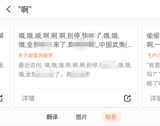 搜狗网站_搜狗网页版浏览器_搜狗网