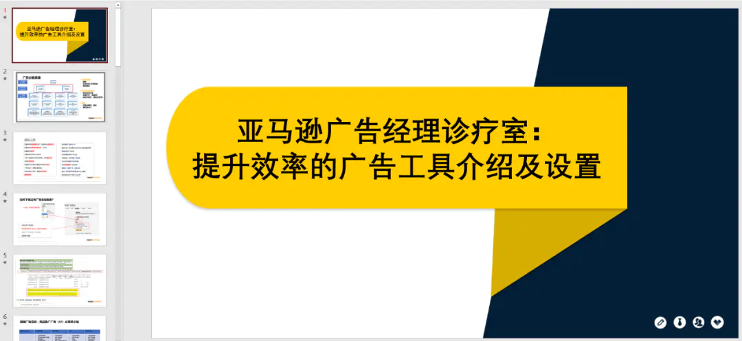 跨境电商排名平台有哪些_跨境电商平台排名_跨境电商排名平台前十