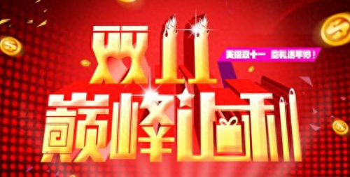 支付宝口令红包怎么领取_红包口令领取支付宝怎么领_支付宝领取红包的口令