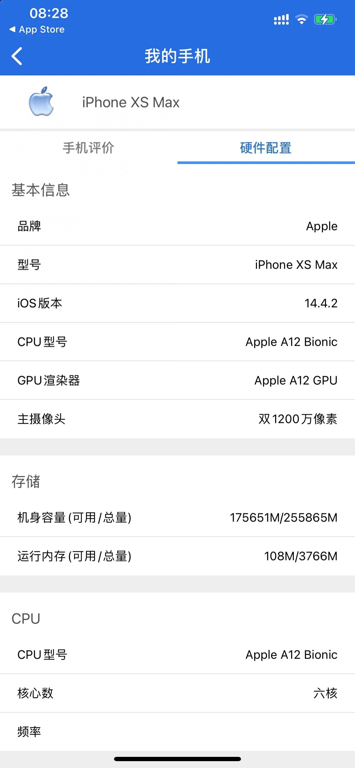 iphone恢复出厂设置_出厂恢复设置在哪里_出厂恢复设置英语怎么写