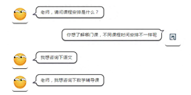 微信群生成永久二维码_微信群永久二维码生成器_群二维码生成器