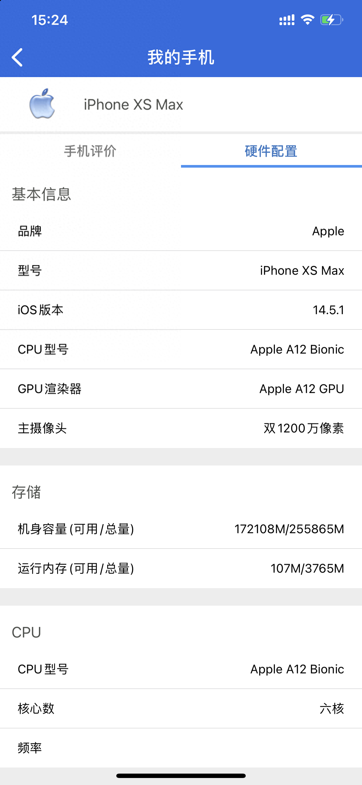 iphone恢复出厂设置_出厂恢复设置在哪里_出厂恢复设置英语怎么写