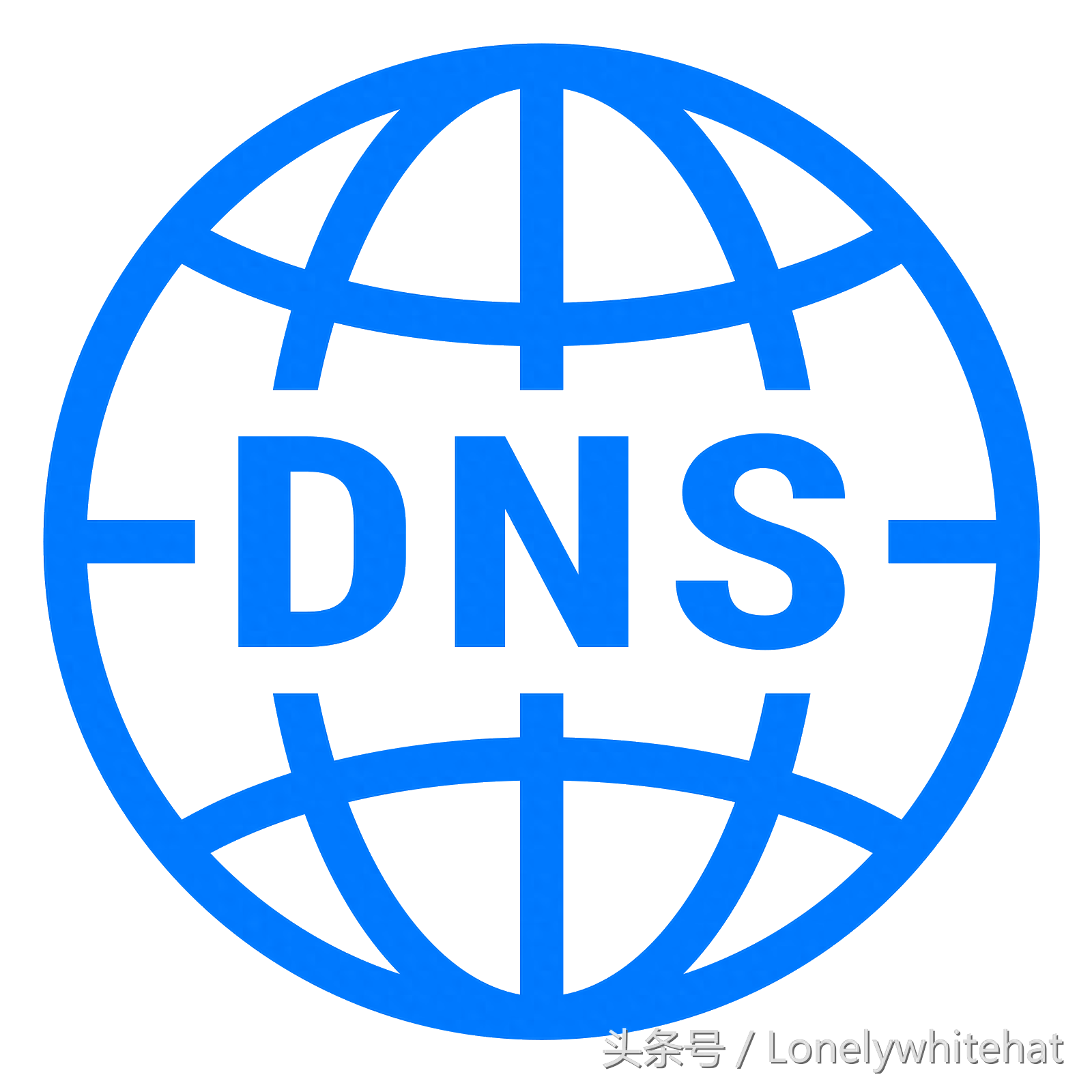 查询dns的命令_dns查询_手机如何查询dns