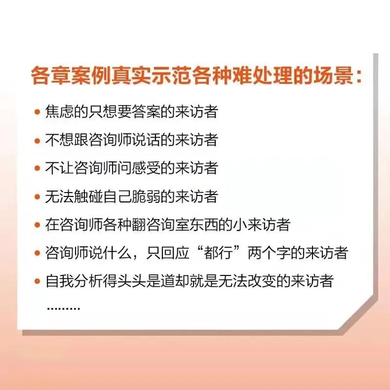 格式塔理论的主要观点_格式塔_格式塔心理学主张