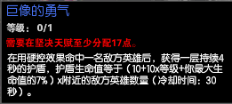 锐雯皮肤图片_锐雯_锐雯为什么上不了比赛