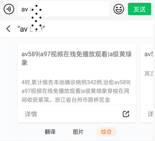 搜狗网页版浏览器_搜狗网_搜狗网站