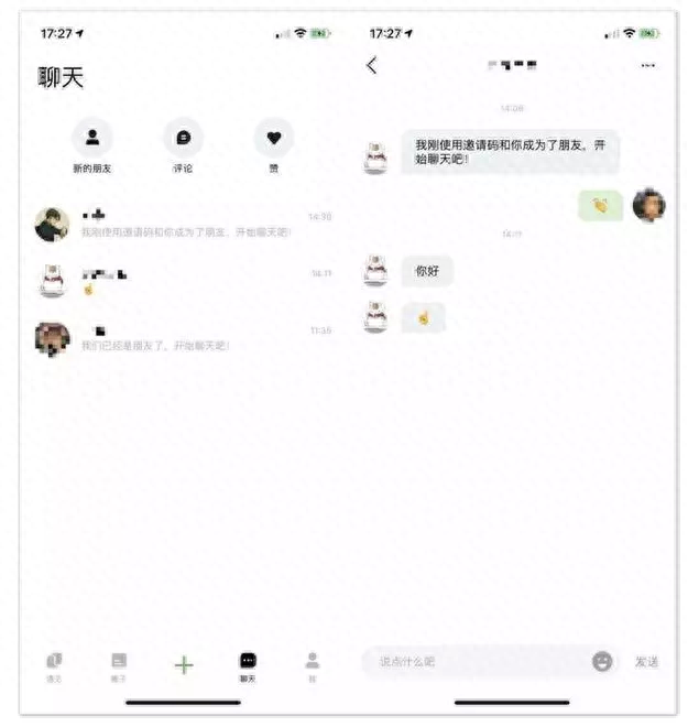 网页版qq登录入口_网页版qq登录_网页版qq