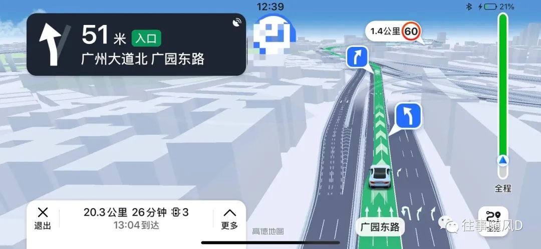 百度街景_百度街景全景_百度街景实景地图