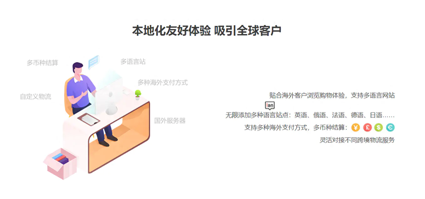 百度seo如何优化关键词_百度seo关键词优化方案_百度关键词优化软件网站