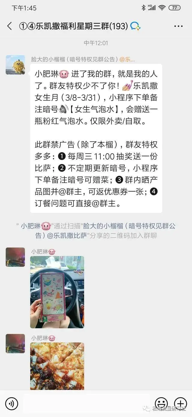 微信人数上限是多少人_微信人数上限是多少人_微信人数上限是多少人