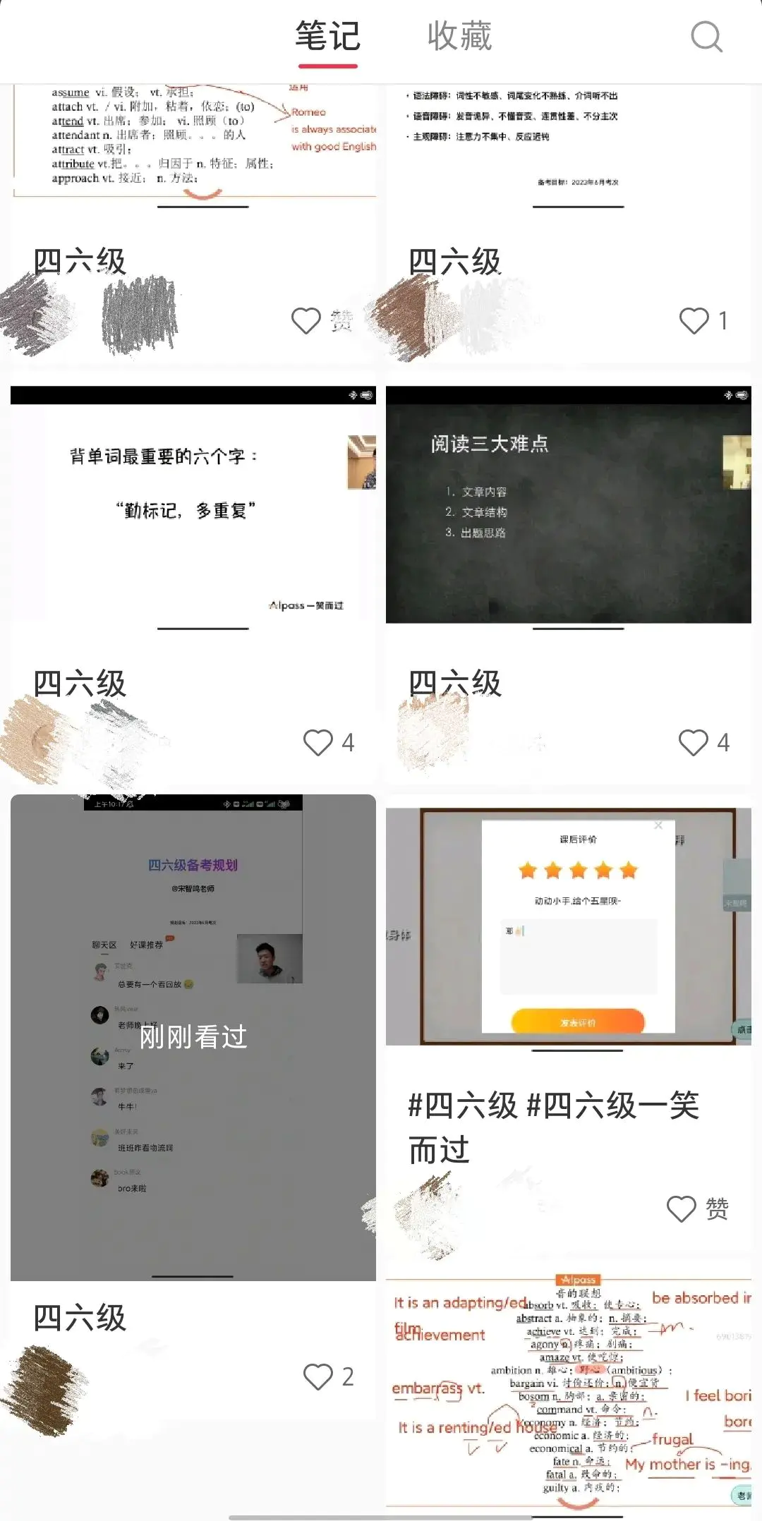 小红书创作服务_小红书创作服务_小红书创作服务