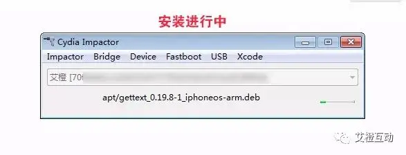 直签工具s60v5_ios自签工具_塞班直签工具