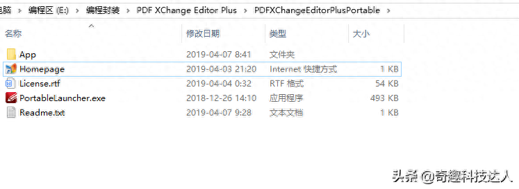 绿色软件_绿色软件园_绿色软件是微信吗