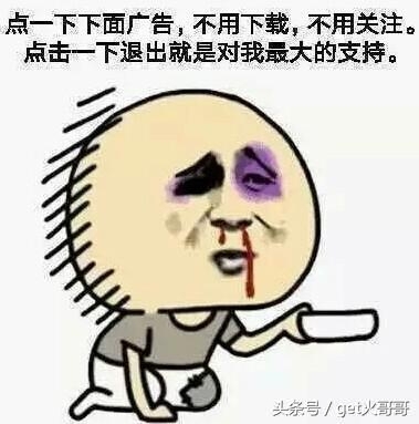 网盘搜_网盘资源搜索神器_盘搜一下网盘搜索